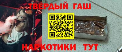 дмт Гусь-Хрустальный