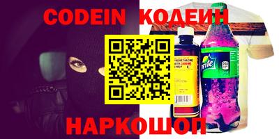 дмт Гусь-Хрустальный