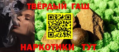 дмт Гусь-Хрустальный