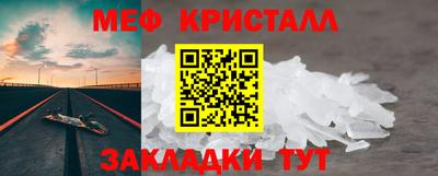 дмт Гусь-Хрустальный