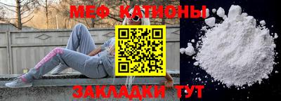2c-b Гусиноозёрск