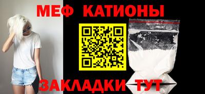 2c-b Гусиноозёрск