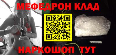 круглые Гусев
