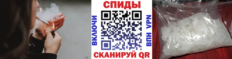 Первитин кристалл  Воронеж 