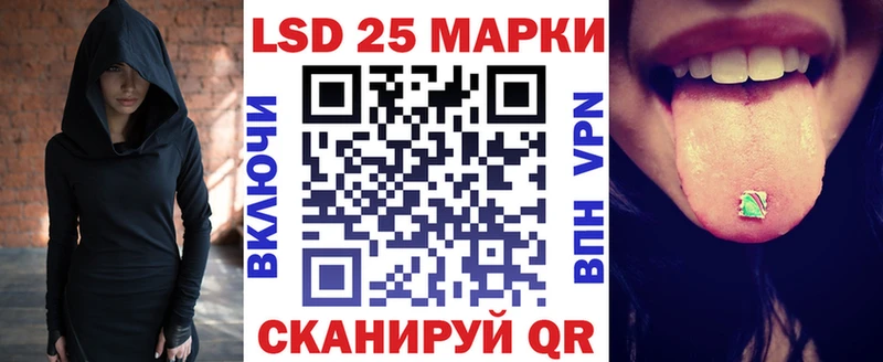 ОМГ ОМГ маркетплейс Воронеж Марки NBOMe 1,5мг