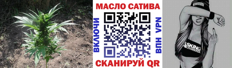 Дистиллят ТГК концентрат  Воронеж 